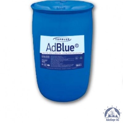 Средство ADBLUE (бочка 220 л) СТО 82851503-041-2012 купить в Краснодаре