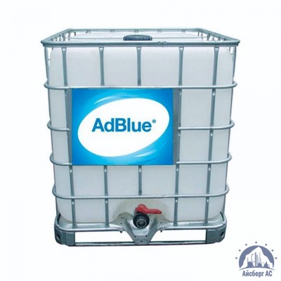 Средство ADBLUE (куб 1000 л) СТО 82851503-041-2012 купить в Краснодаре