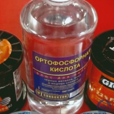 Фосфорная кислота-орто  купить в Краснодаре