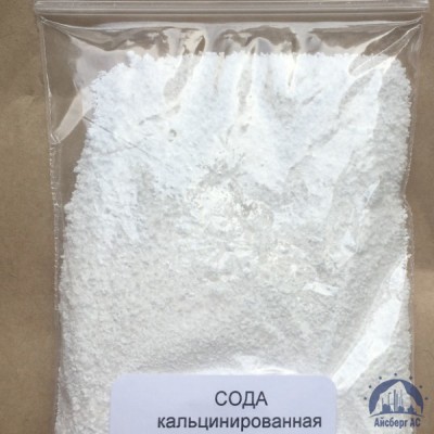 Сода кальцинированная (Ф. 25 Кг) купить в Краснодаре