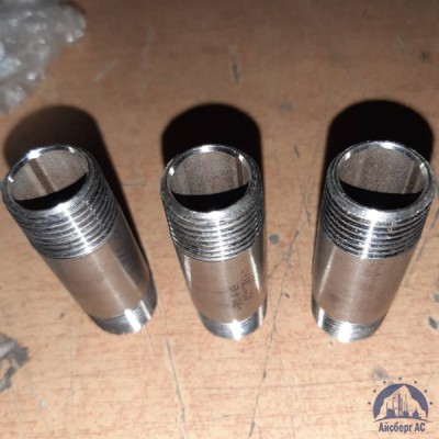 Сгон нержавеющий Ду 15 1/2'' 12х18н10т купить в Краснодаре