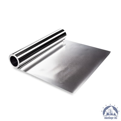 Фольга платиновая Пл 99,9 ГОСТ 24353-80 купить в Краснодаре