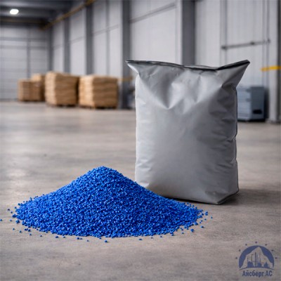Удобрение Nitrophoska® купить в Краснодаре
